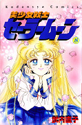 japcover Sailor Moon 8