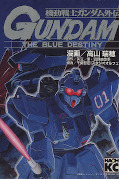 japcover Gundam - Blue Destiny 1