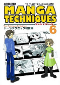 japcover Manga Trainer 6