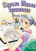 japcover Shojo-Manga 1