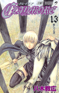 japcover Claymore 13