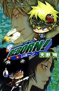 japcover Reborn! 17