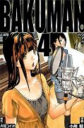 japcover Bakuman. 4