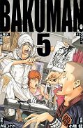 japcover Bakuman. 5