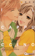 japcover Cappuchino 1