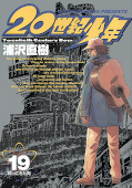 japcover 20th Century Boys 19