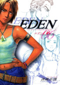 japcover Eden 6