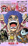 japcover One Piece 56