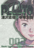 japcover Pluto: Urasawa X Tezuka 3