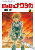 japcover Nausicaä aus dem Tal der Winde 6