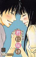 japcover Nah bei dir - Kimi ni todoke 10