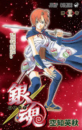japcover Gin Tama 34