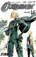 japcover Claymore 16