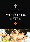 japcover Vassalord. 3