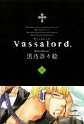 japcover Vassalord. 4