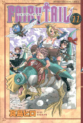 japcover Fairy Tail 11
