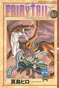 japcover Fairy Tail 19