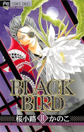 japcover Black Bird 11