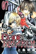 japcover Cøde: Breaker 7