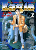 japcover Eagle 2