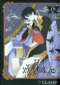 japcover xxxHOLIC 19