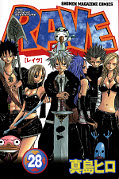 japcover Rave 28