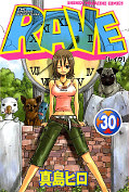 japcover Rave 30