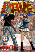 japcover Rave 34