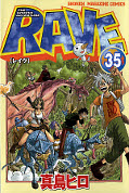 japcover Rave 35