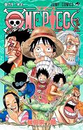 japcover One Piece 60