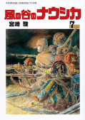 japcover Nausicaä aus dem Tal der Winde 7