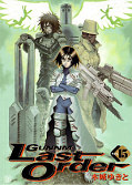 japcover Battle Angel Alita: Last Order 15