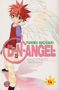 japcover D.N.Angel 14