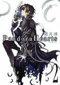 japcover Pandora Hearts 2