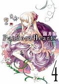 japcover Pandora Hearts 4