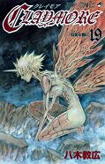 japcover Claymore 19