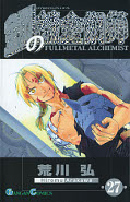 japcover Fullmetal Alchemist 27