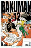 japcover Bakuman. 12