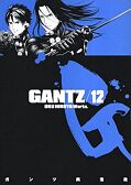 japcover Gantz 12