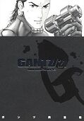 japcover Gantz 21