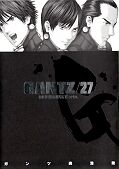 japcover Gantz 27