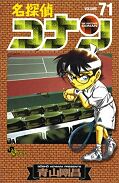 japcover Detektiv Conan 71