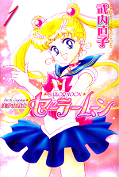japcover Sailor Moon 1