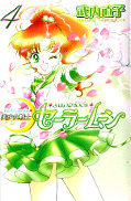 japcover Sailor Moon 4