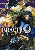japcover Brave 10 8