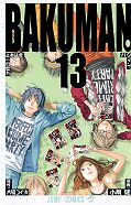 japcover Bakuman. 13