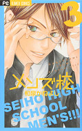 japcover Seiho High School Boys 3