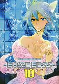 japcover Loveless 10