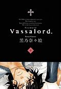 japcover Vassalord. 5