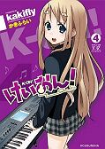 japcover K-ON! 4